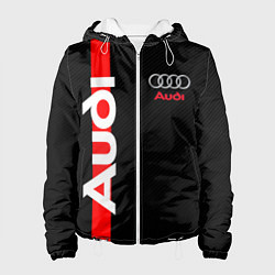 Куртка с капюшоном женская AUDI SPORT CARBON, цвет: 3D-белый