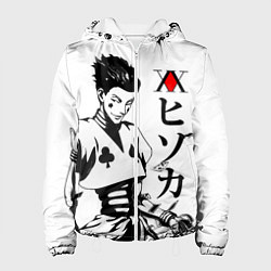 Куртка с капюшоном женская Hunter x Hunter, Hisoka, цвет: 3D-белый