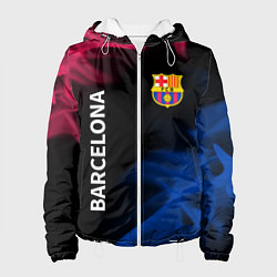 Женская куртка BARCELONA БАРСЕЛОНА