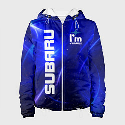 Куртка с капюшоном женская Субару, цвет: 3D-белый