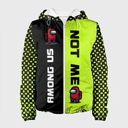 Куртка с капюшоном женская Among us, цвет: 3D-белый