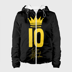 Куртка с капюшоном женская Diego Maradona, цвет: 3D-белый