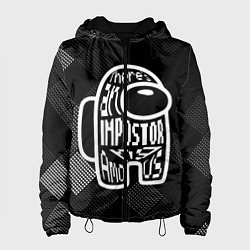 Куртка с капюшоном женская Among Us W Plain, цвет: 3D-черный