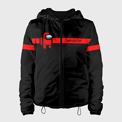 Куртка с капюшоном женская AMONG US - Impostor, цвет: 3D-черный