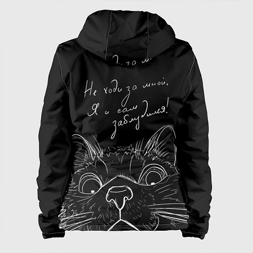 Женская куртка Говорящий кот / 3D-Черный – фото 2