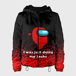 Куртка с капюшоном женская Among us, цвет: 3D-черный