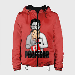 Женская куртка La Casa de Papel