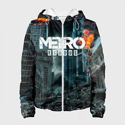Куртка с капюшоном женская Metro Exodus, цвет: 3D-белый