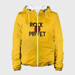 Куртка с капюшоном женская Rock privet, цвет: 3D-белый