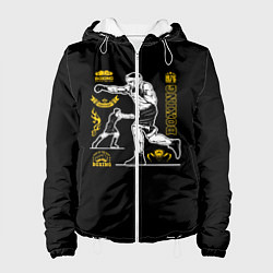 Куртка с капюшоном женская BOXING, цвет: 3D-белый