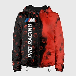 Куртка с капюшоном женская БМВ - Pro Racing, цвет: 3D-черный