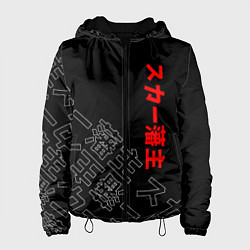Куртка с капюшоном женская SCARLXRD JAPAN STYLE ИЕРОГЛИФЫ, цвет: 3D-черный
