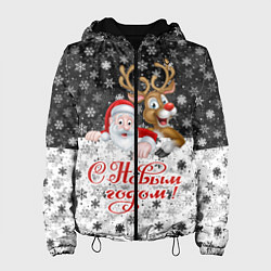 Женская куртка С Новым Годом дед мороз и олень