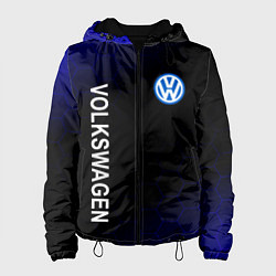 Женская куртка VOLKSWAGEN ЧЕРНО СИНИЕ СОТЫ