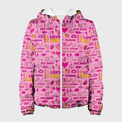 Женская куртка Секс-Шоп