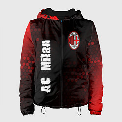 Куртка с капюшоном женская AC MILAN AC Milan Графика, цвет: 3D-черный