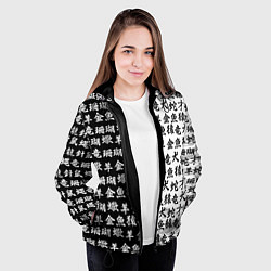 Куртка с капюшоном женская ЧЁРНО БЕЛЫЕ ИЕРОГЛИФЫ, цвет: 3D-черный — фото 2