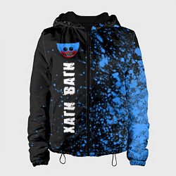 Куртка с капюшоном женская ХАГИ ВАГИ - Краски Вертикально, цвет: 3D-черный