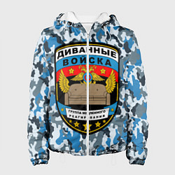 Куртка с капюшоном женская Диванные Войска камуфляж, цвет: 3D-белый