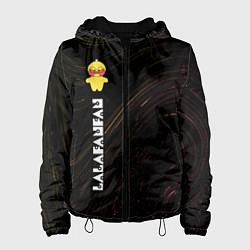 Куртка с капюшоном женская LALAFANFAN - ЖЕЛТАЯ - Разводы, цвет: 3D-черный