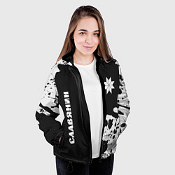Куртка с капюшоном женская СЛАВЯНИН - АЛАТЫРЬ Брызги, цвет: 3D-черный — фото 2