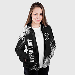 Куртка с капюшоном женская СТРАХА НЕТ - СИМВОЛ ВЕЛЕСА - Краска, цвет: 3D-черный — фото 2