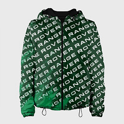 Женская куртка РЭНДЖ РОВЕР Краска Паттерн