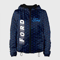Куртка с капюшоном женская FORD Ford - Абстракция, цвет: 3D-черный
