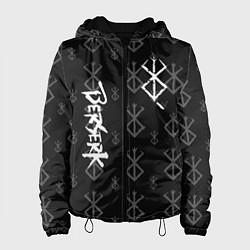 Женская куртка Berserk bleck mask манга