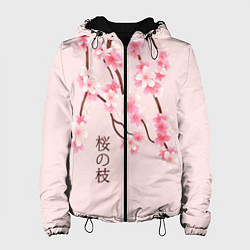 Куртка с капюшоном женская Ветка Нежной Сакуры, цвет: 3D-черный