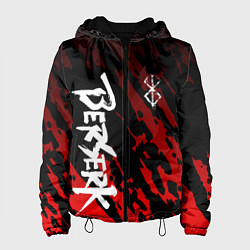 Куртка с капюшоном женская БЕРСЕРК : Белое клеймо жертвы, цвет: 3D-черный