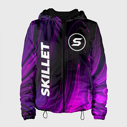 Женская куртка Skillet violet plasma