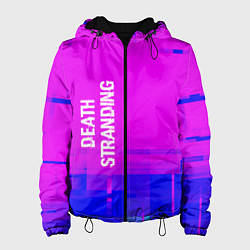 Куртка с капюшоном женская Death Stranding glitch text effect: по-вертикали, цвет: 3D-черный