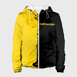 Куртка с капюшоном женская Arasaka corporation, цвет: 3D-белый