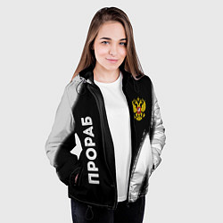 Куртка с капюшоном женская Прораб из России и герб РФ: надпись, символ, цвет: 3D-черный — фото 2