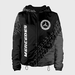 Куртка с капюшоном женская Mercedes speed на темном фоне со следами шин: надп, цвет: 3D-черный