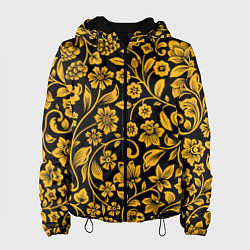 Куртка с капюшоном женская Золотая хохлома, цвет: 3D-черный