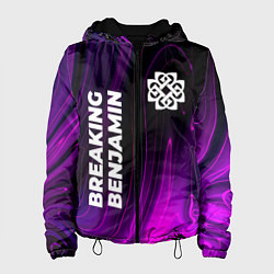 Куртка с капюшоном женская Breaking Benjamin violet plasma, цвет: 3D-черный