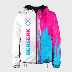 Куртка с капюшоном женская Berserk neon gradient style: по-вертикали, цвет: 3D-черный