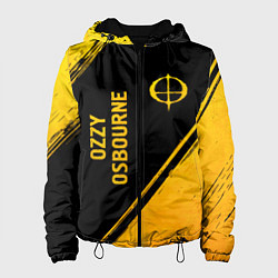 Женская куртка Ozzy Osbourne - gold gradient: надпись, символ