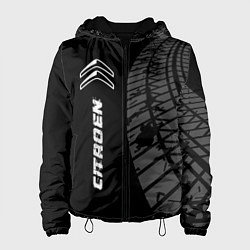 Куртка с капюшоном женская Citroen speed на темном фоне со следами шин: по-ве, цвет: 3D-черный