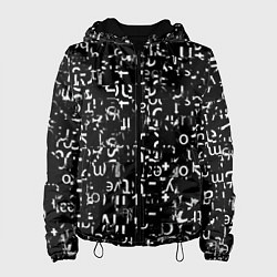 Куртка с капюшоном женская Abstract secred code, цвет: 3D-черный