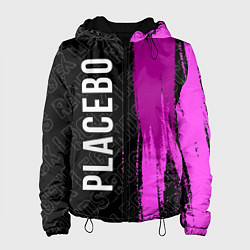 Куртка с капюшоном женская Placebo rock legends по-вертикали, цвет: 3D-черный