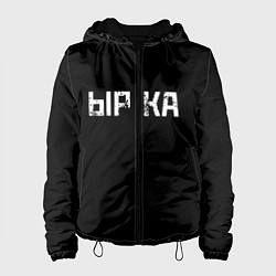 Куртка с капюшоном женская Белая ырка на чёрном фоне, цвет: 3D-черный