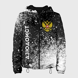 Куртка с капюшоном женская Дзюдоист из России и герб РФ вертикально, цвет: 3D-черный