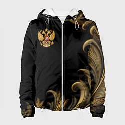 Куртка с капюшоном женская Герб России и золотистый узор, цвет: 3D-белый