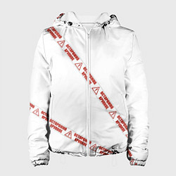 Куртка с капюшоном женская Осторожно хрупкое, цвет: 3D-белый