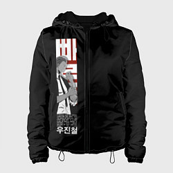 Женская куртка Hunters Association Woo Jin Chul