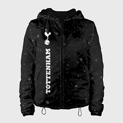 Куртка с капюшоном женская Tottenham sport на темном фоне по-вертикали, цвет: 3D-черный