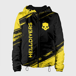 Женская куртка Helldivers: Skull Logo